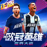 乐发ll登录