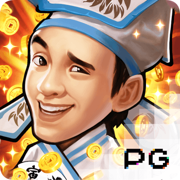 pg电子app