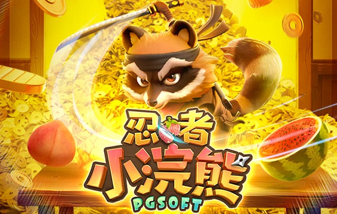 8868体育app官网入口