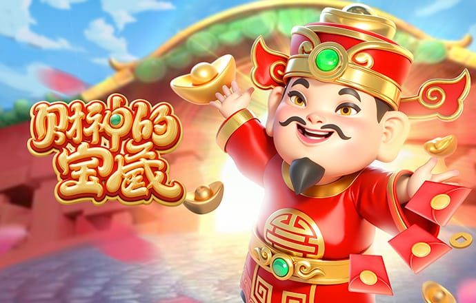 火狐体育官网app入口截图4