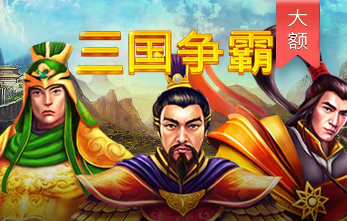 博鱼·综合体育APP官方版下载