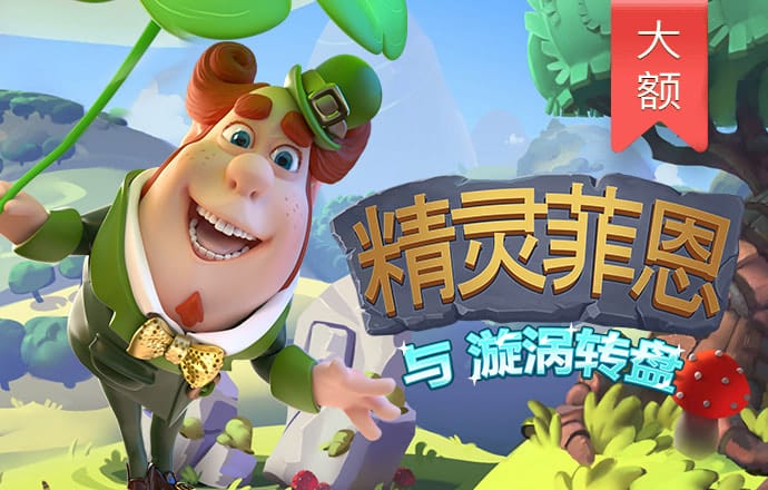 星空app官网版