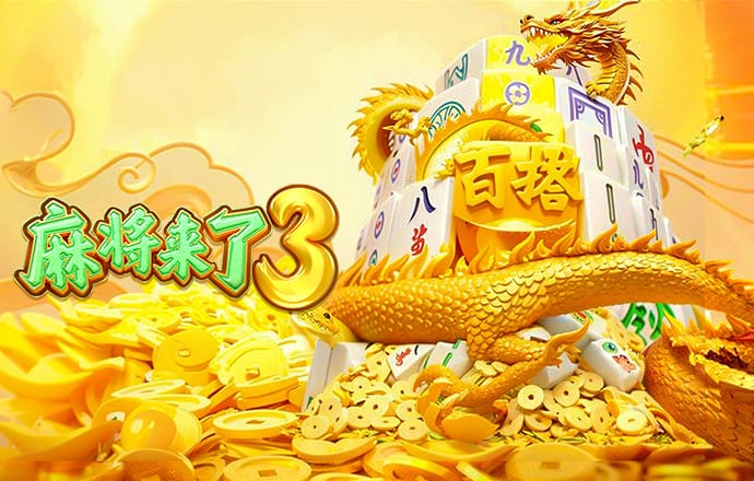 宝威体育下载网站手机版
