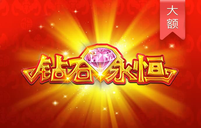 乐宝体育官方下载入口