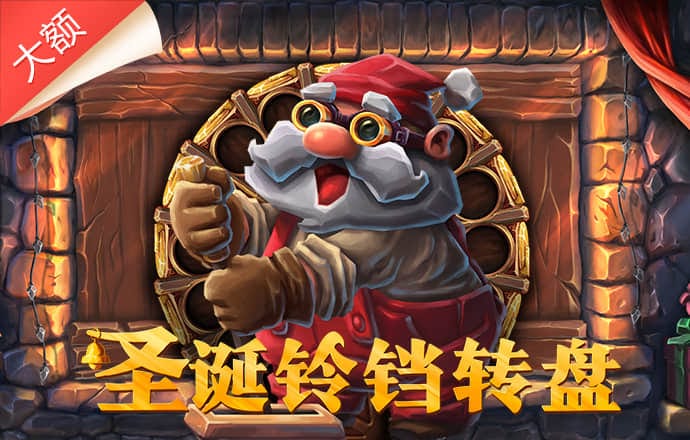 od体育app官网下载
