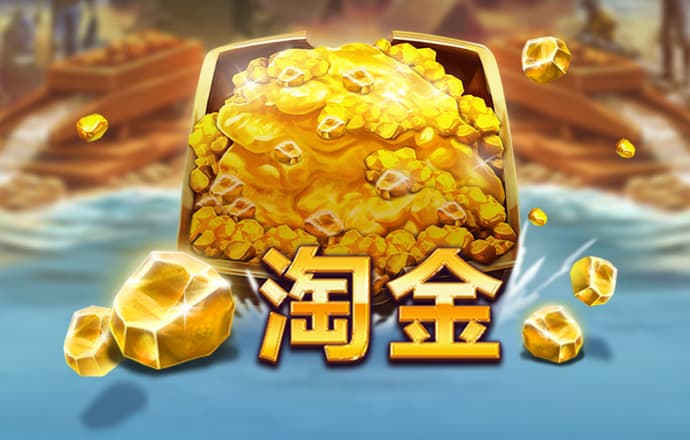 菲律宾环球360官网