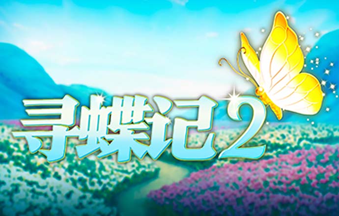 ayx爱游戏app官网登录入口