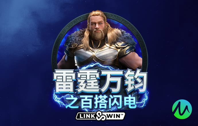 足博体育APP在线下载