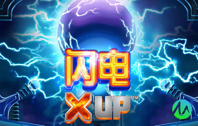 亚美体育下载app官网