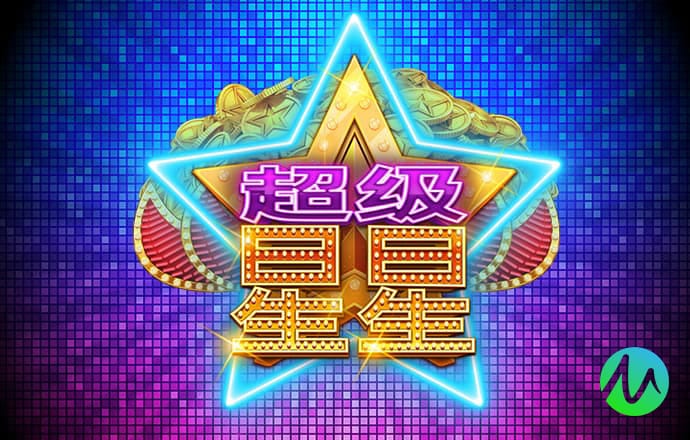 金沙js55登录入口下载