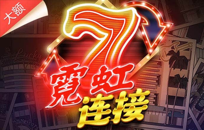 196体育平台客户端下载