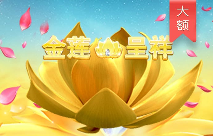 668体育安卓版下载